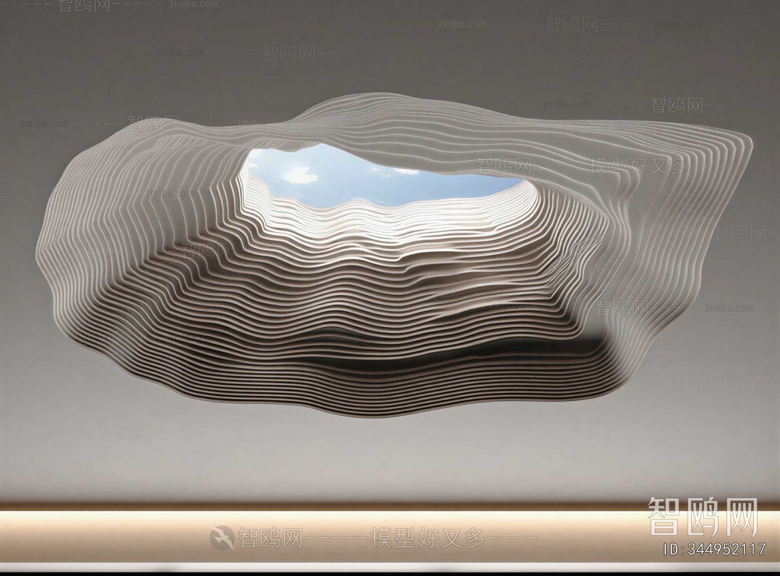 Modern Suspended Ceiling