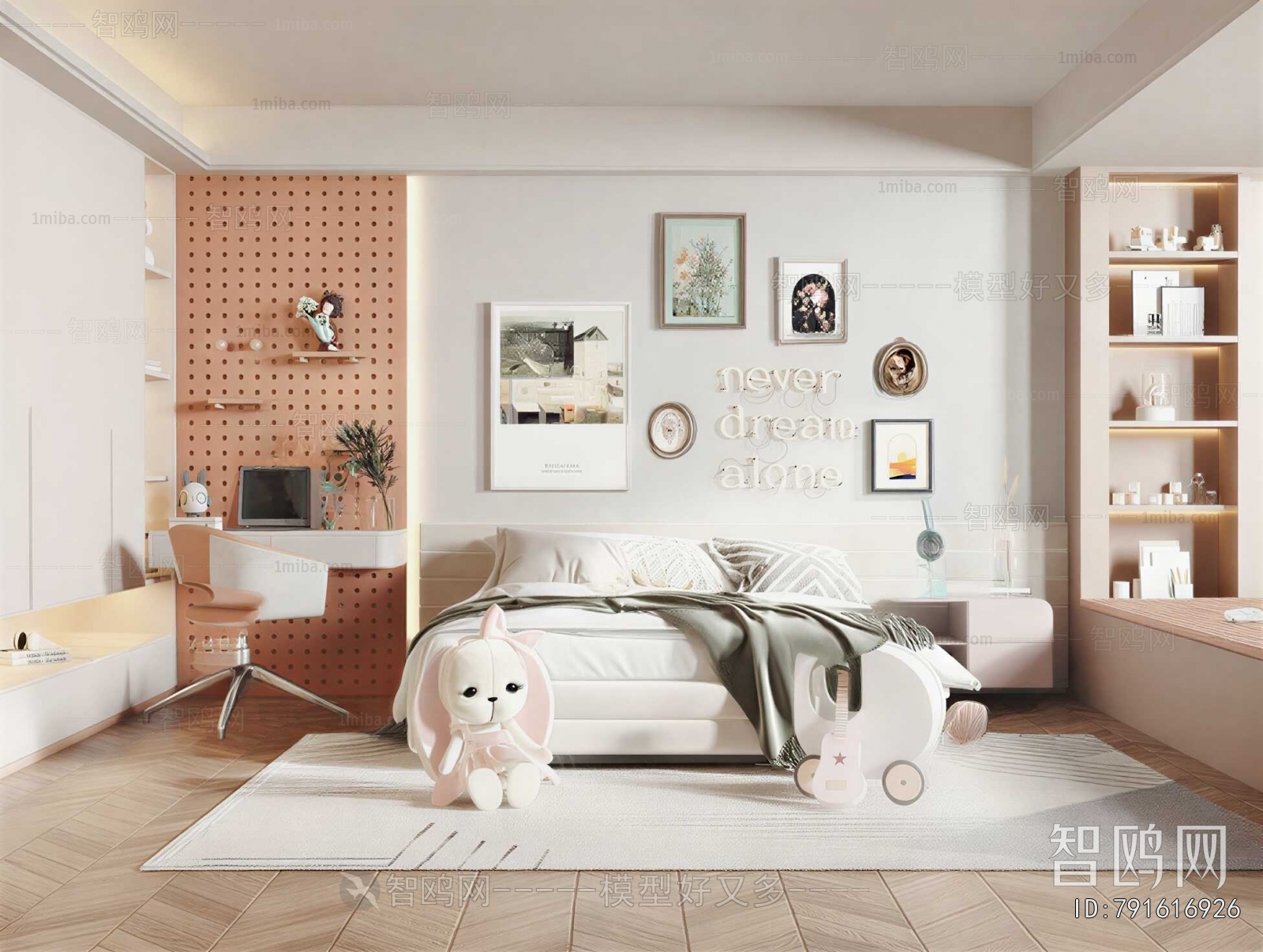 Modern Girl's Room Daughter's Room