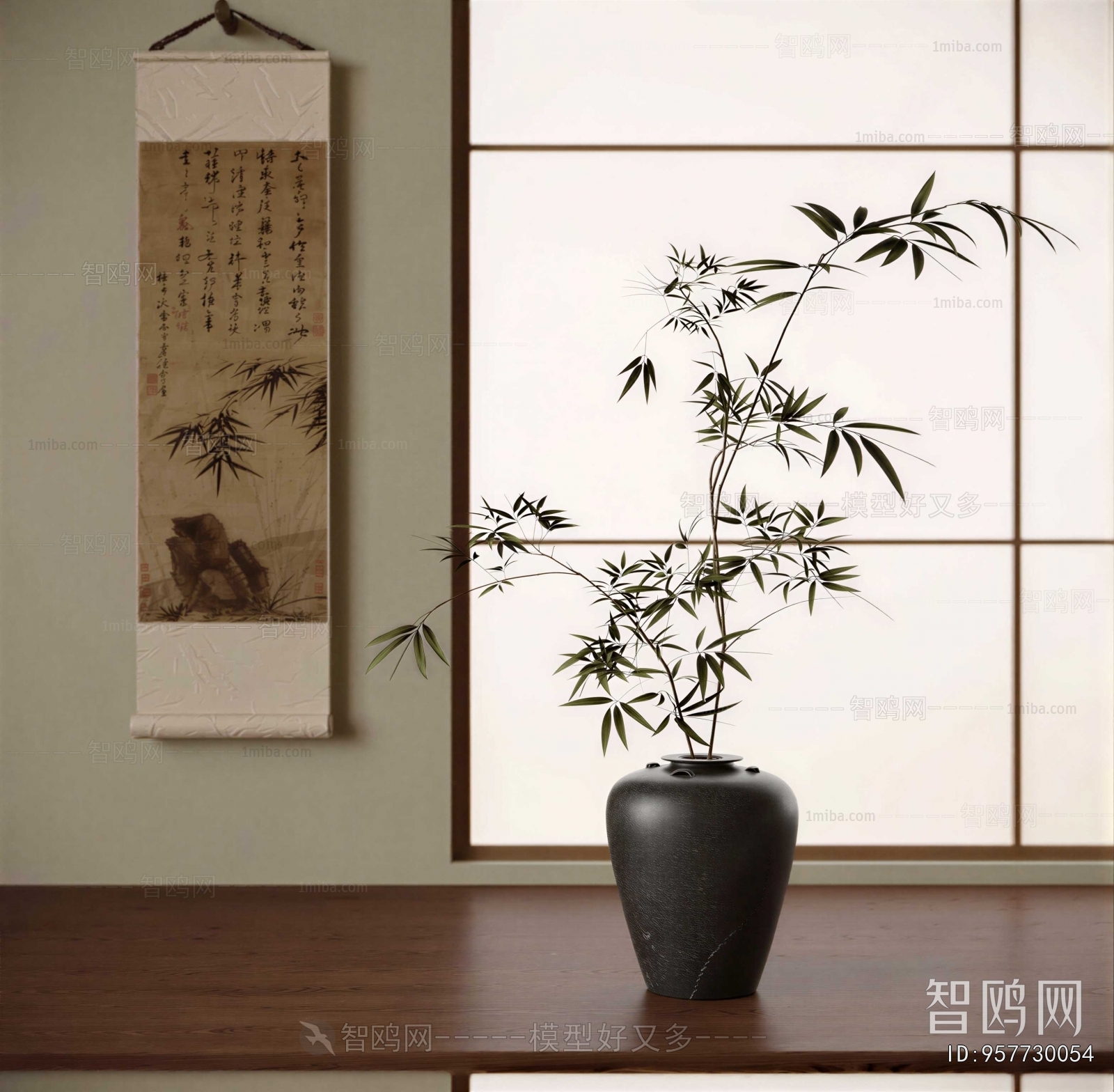 Wabi-sabi Style Ground Green Plant Potted Plants