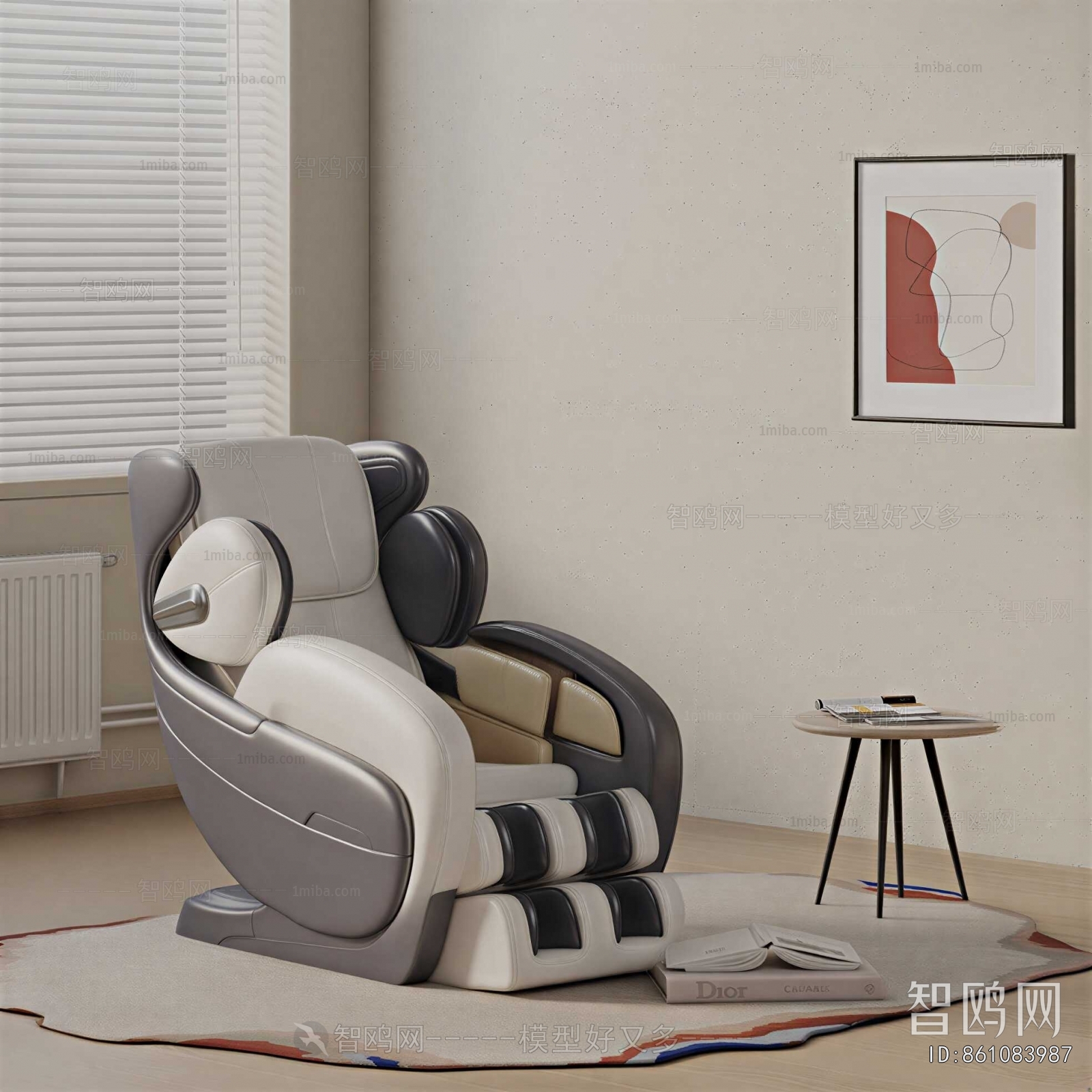 Modern Massage Chair