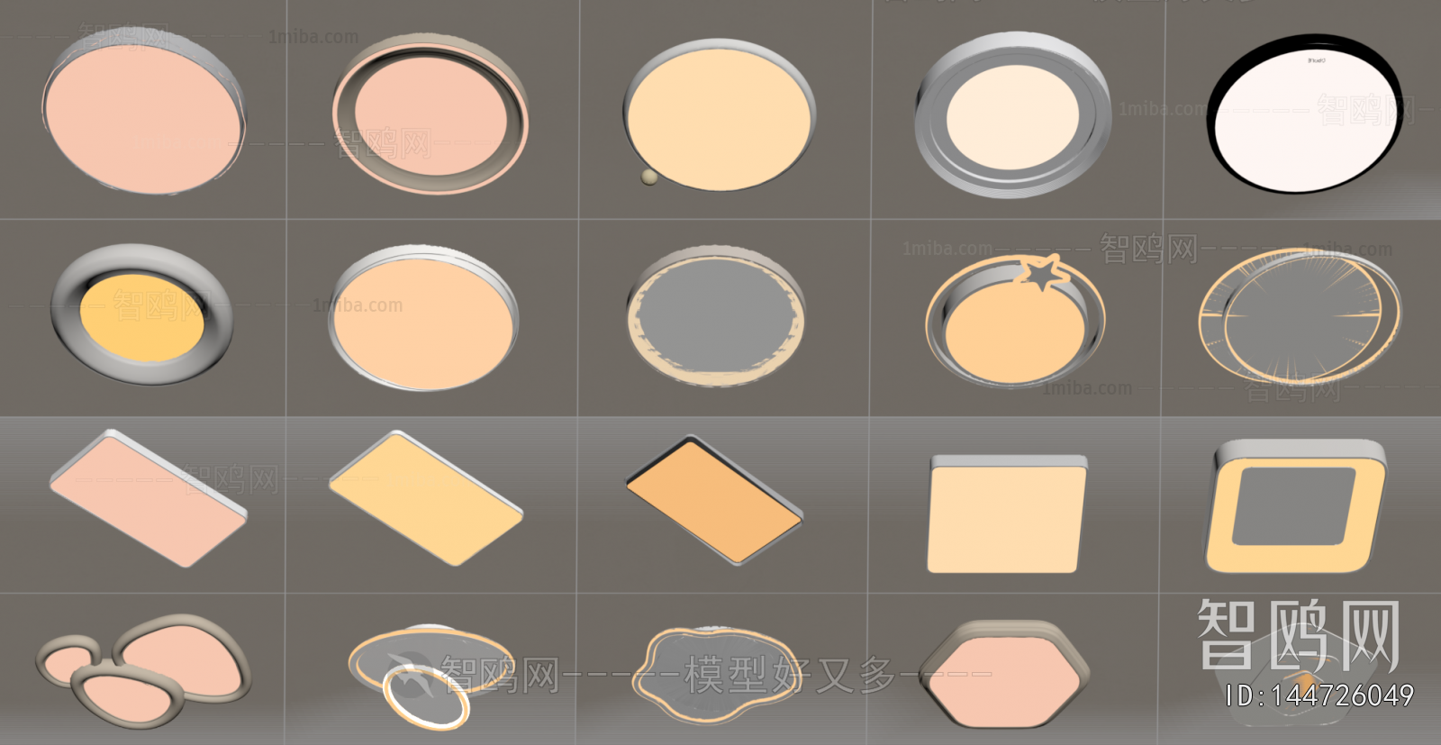 Modern Ceiling Ceiling Lamp