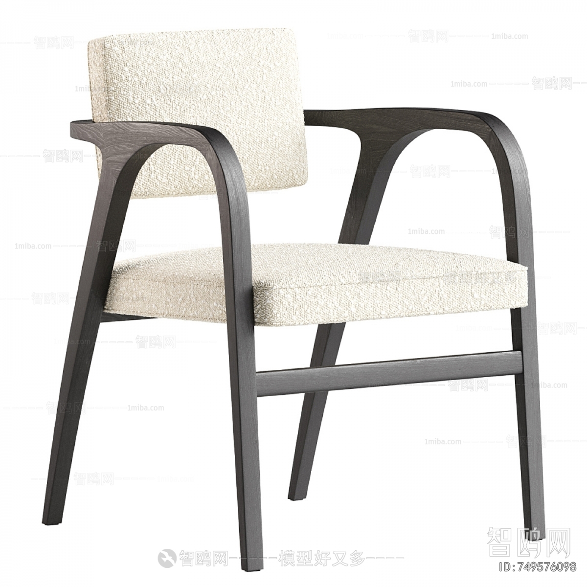 Modern Dining Chair