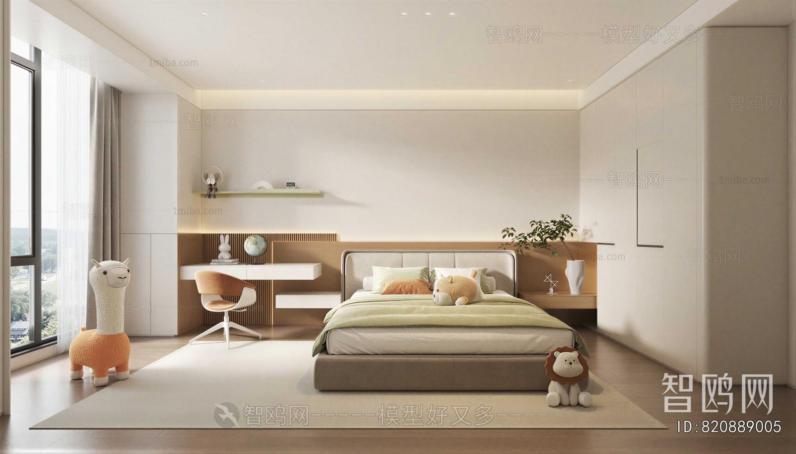 Modern Bedroom