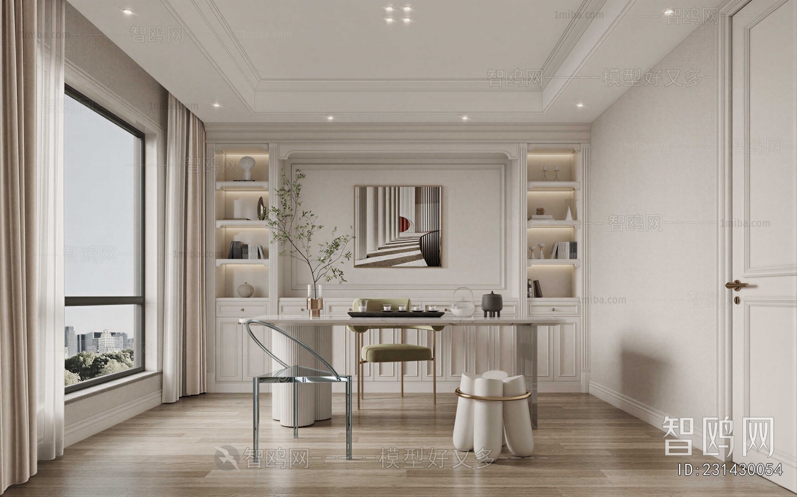 American Style Study Space