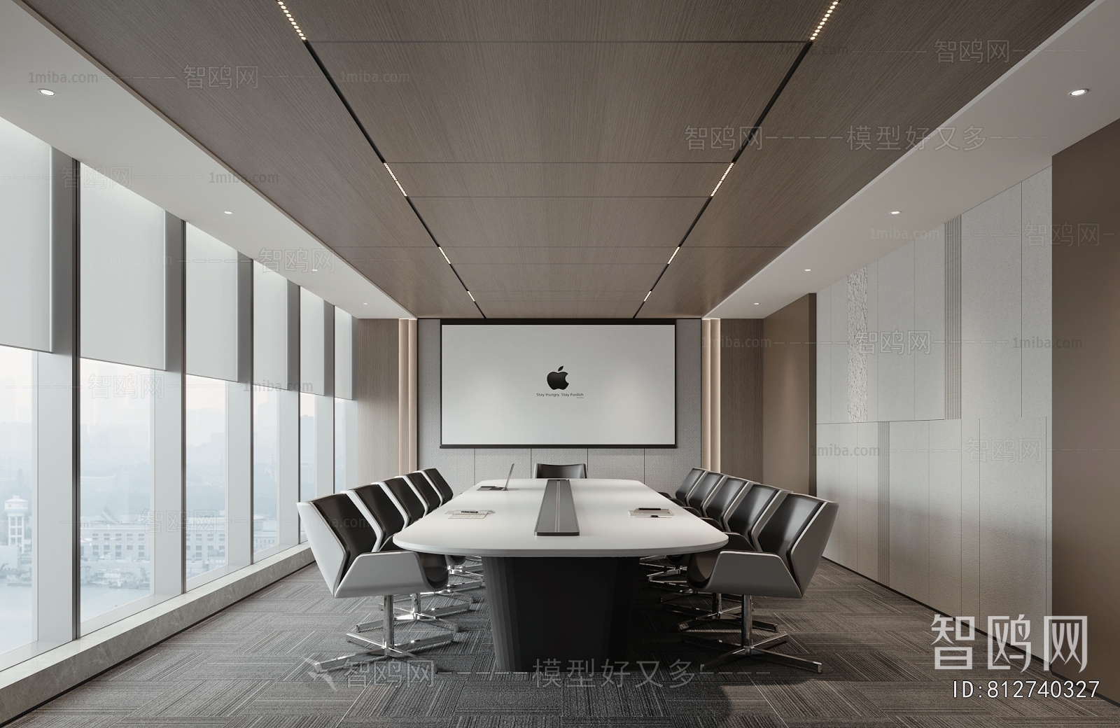Modern Meeting Room