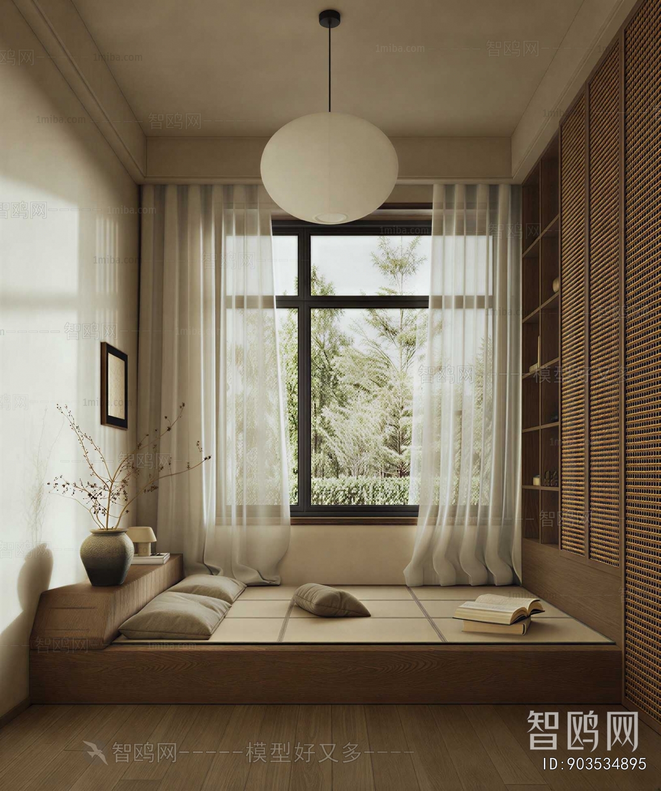 Wabi-sabi Style Tatami