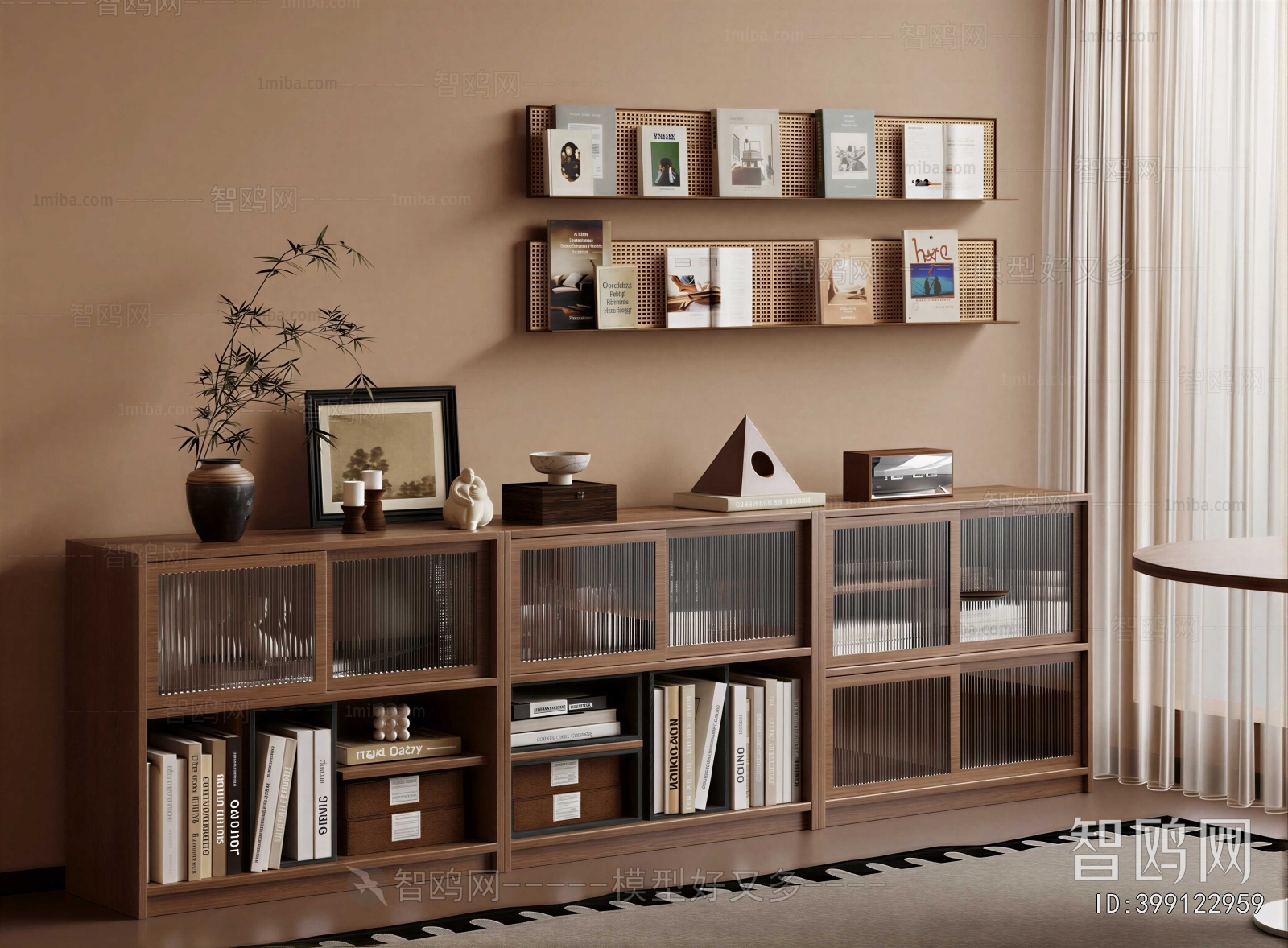 Modern Bookcase