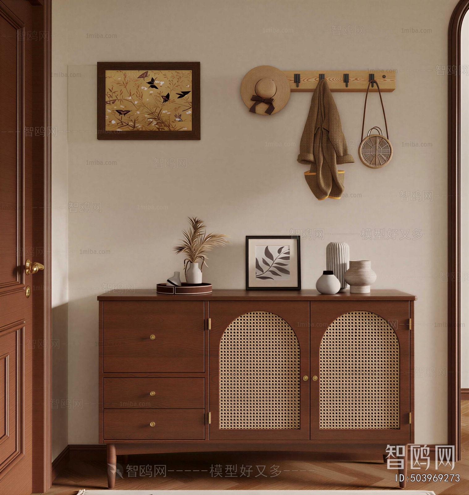 Modern Entrance Cabinet