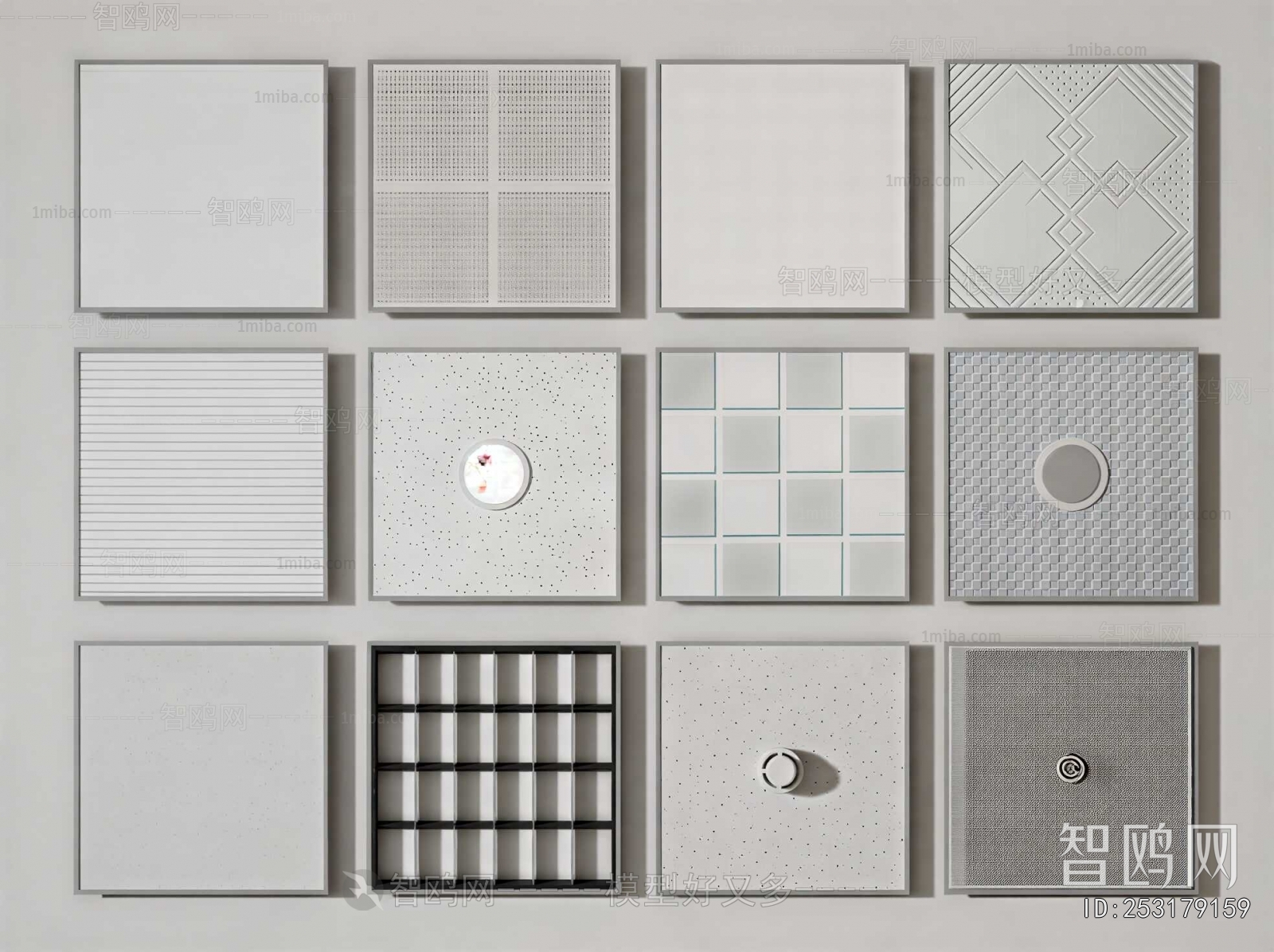 Modern Suspended Ceiling