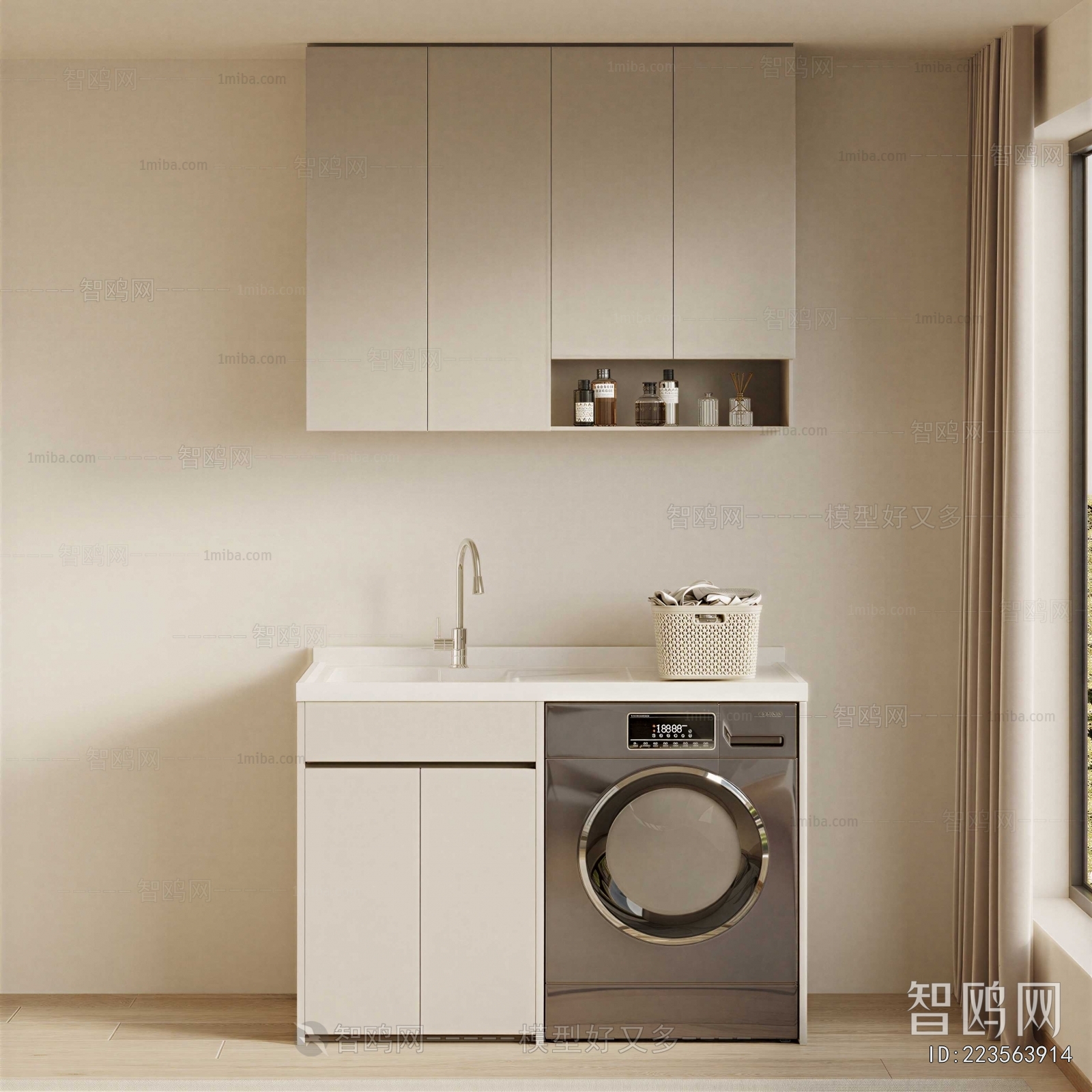 Modern Laundry Cabinet