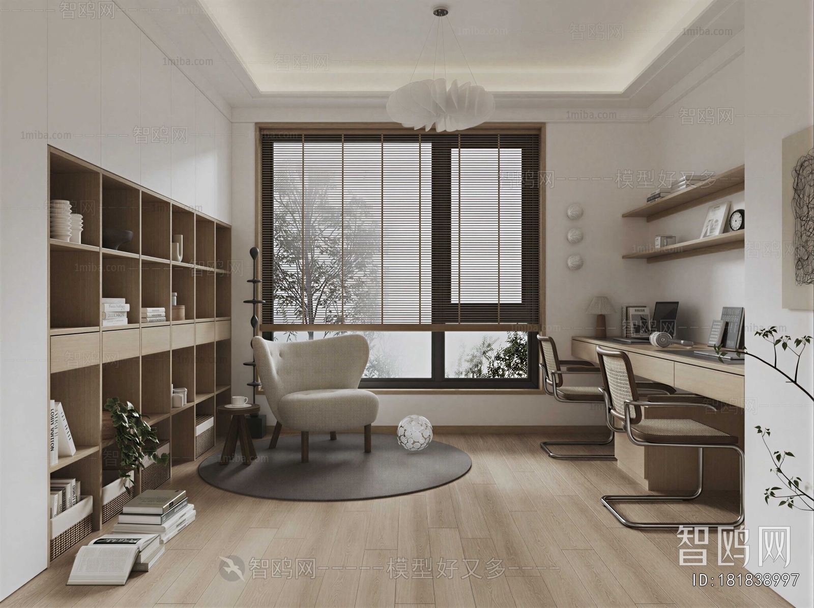 Wabi-sabi Style Study Space