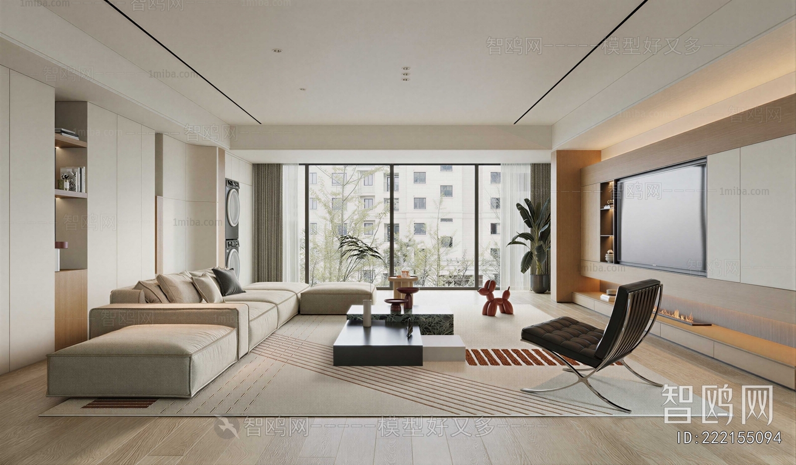 Modern A Living Room