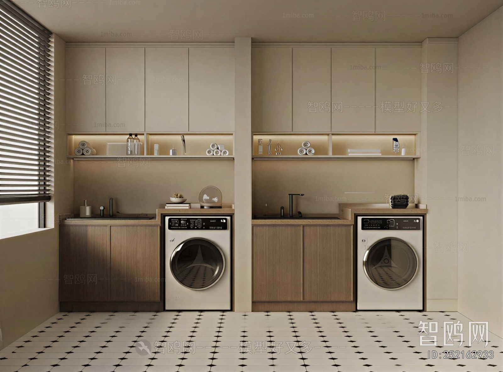 Modern Laundry Cabinet