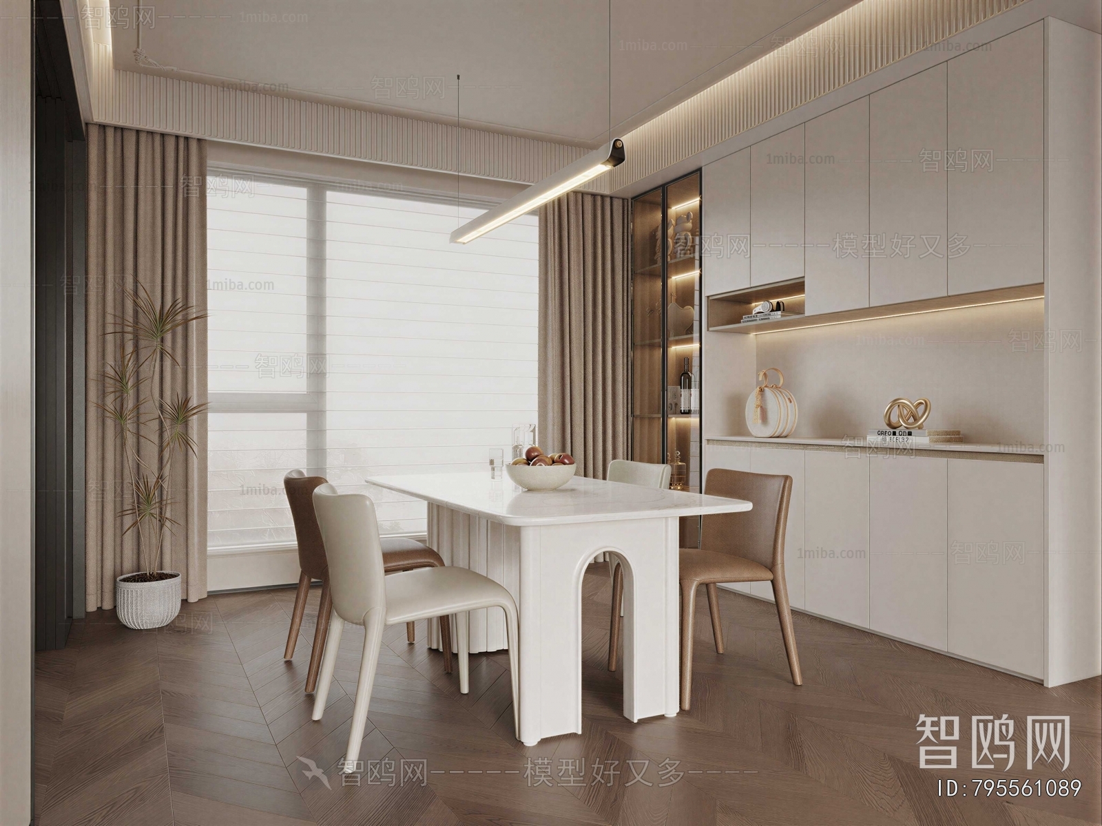 Modern Dining Room