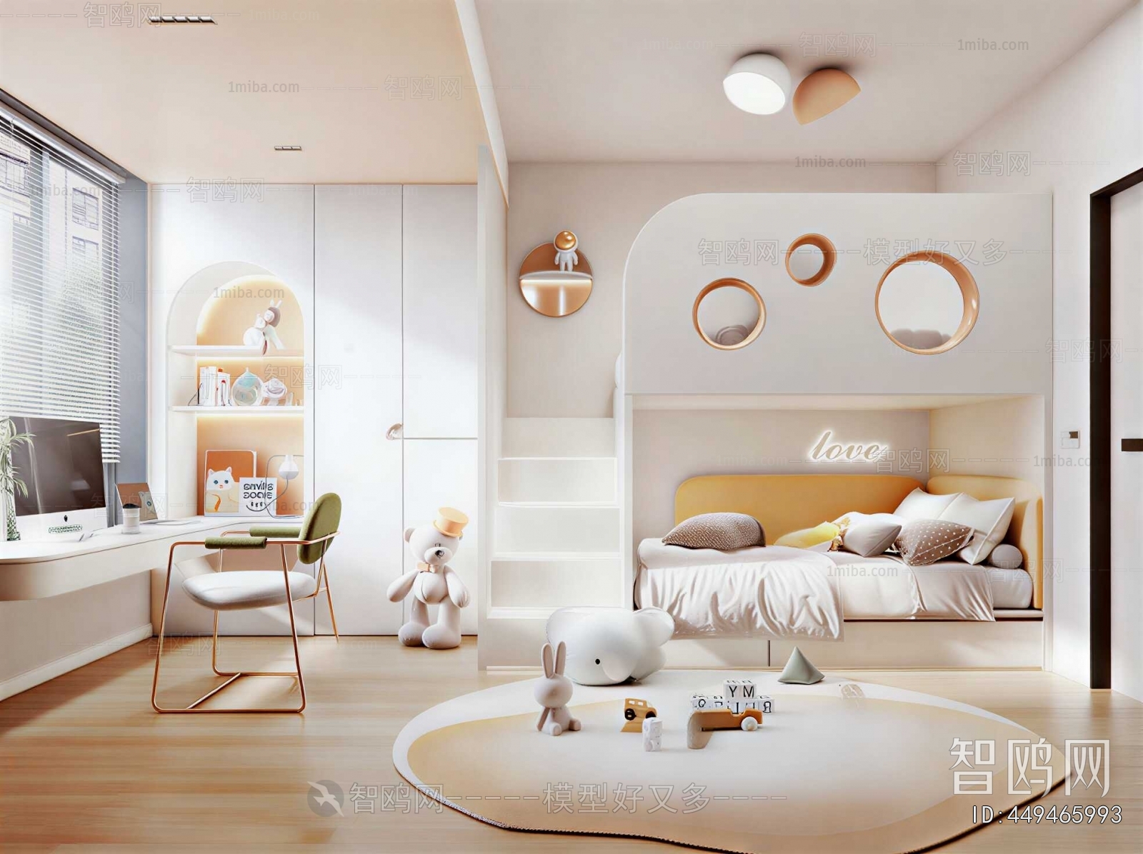 Modern Girl's Room Daughter's Room