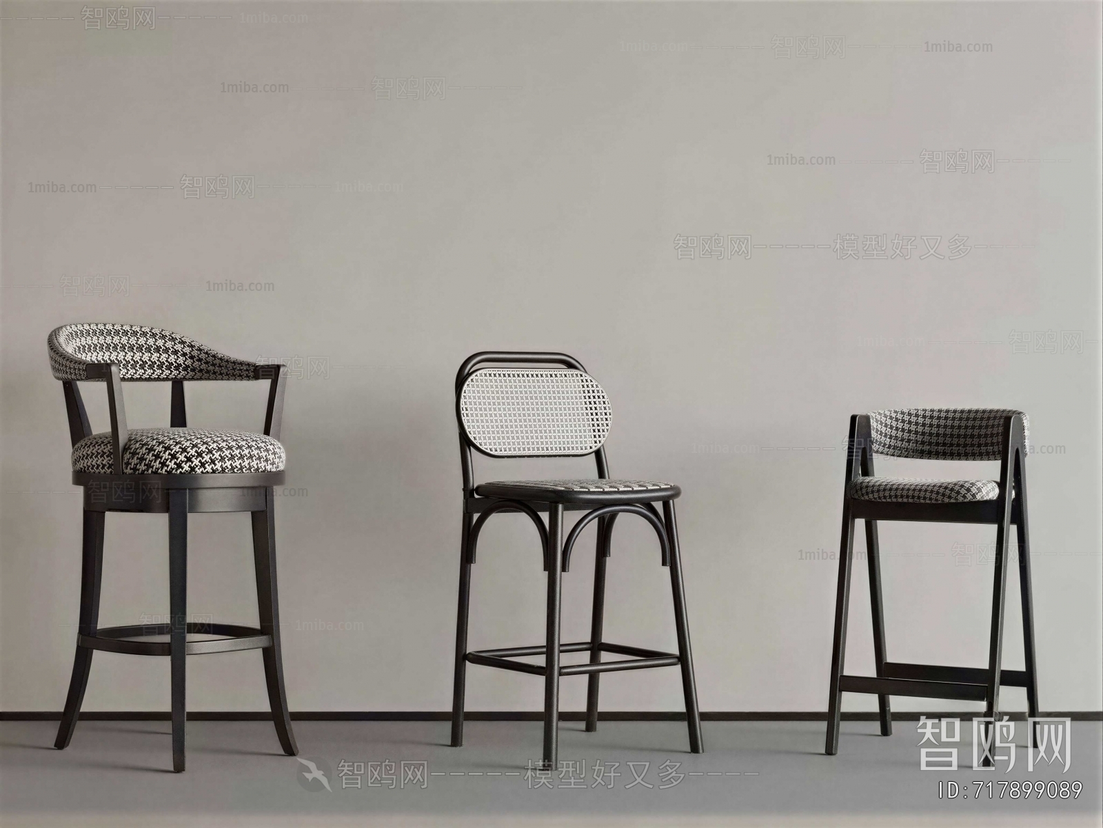 Modern Bar Chair