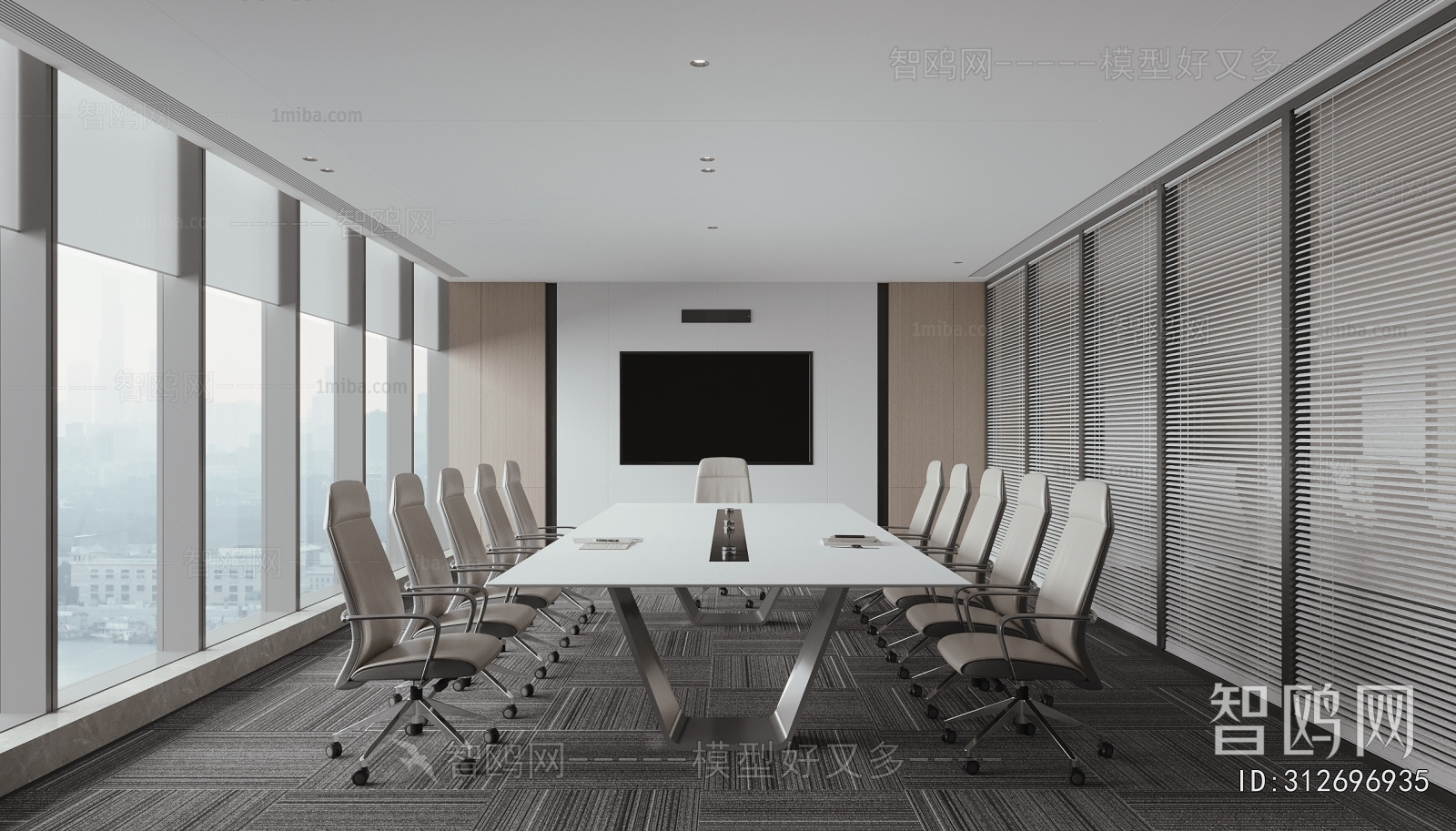 Modern Meeting Room
