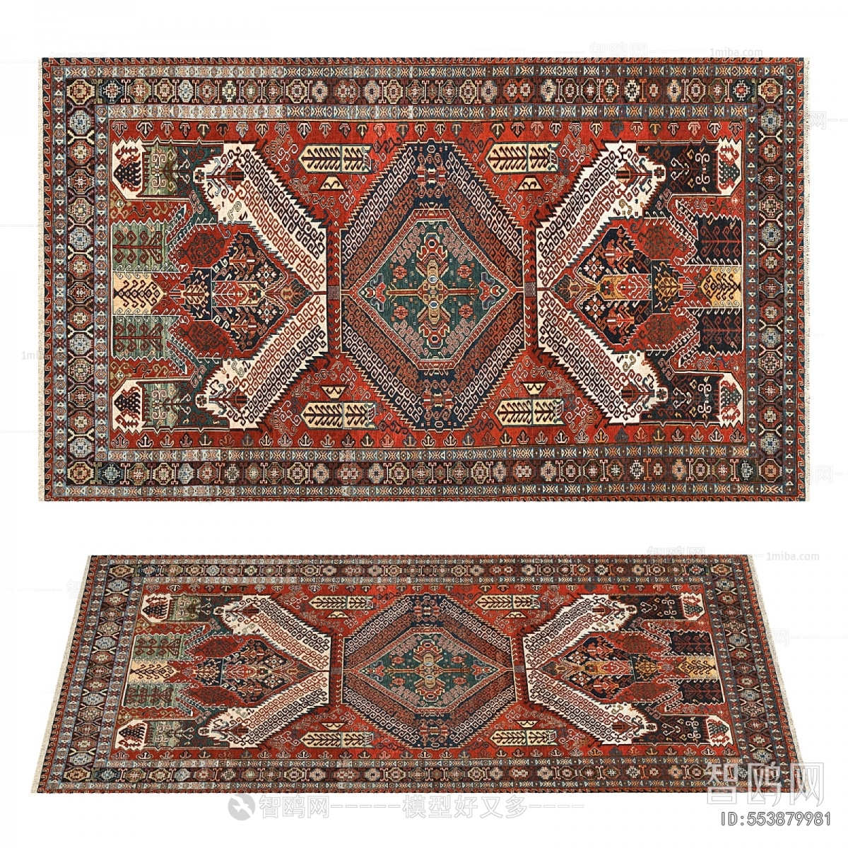 American Style The Carpet