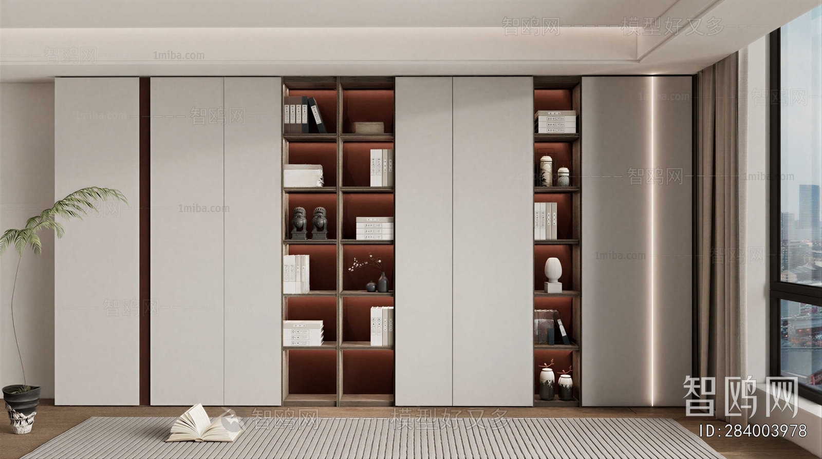 Modern Bookcase