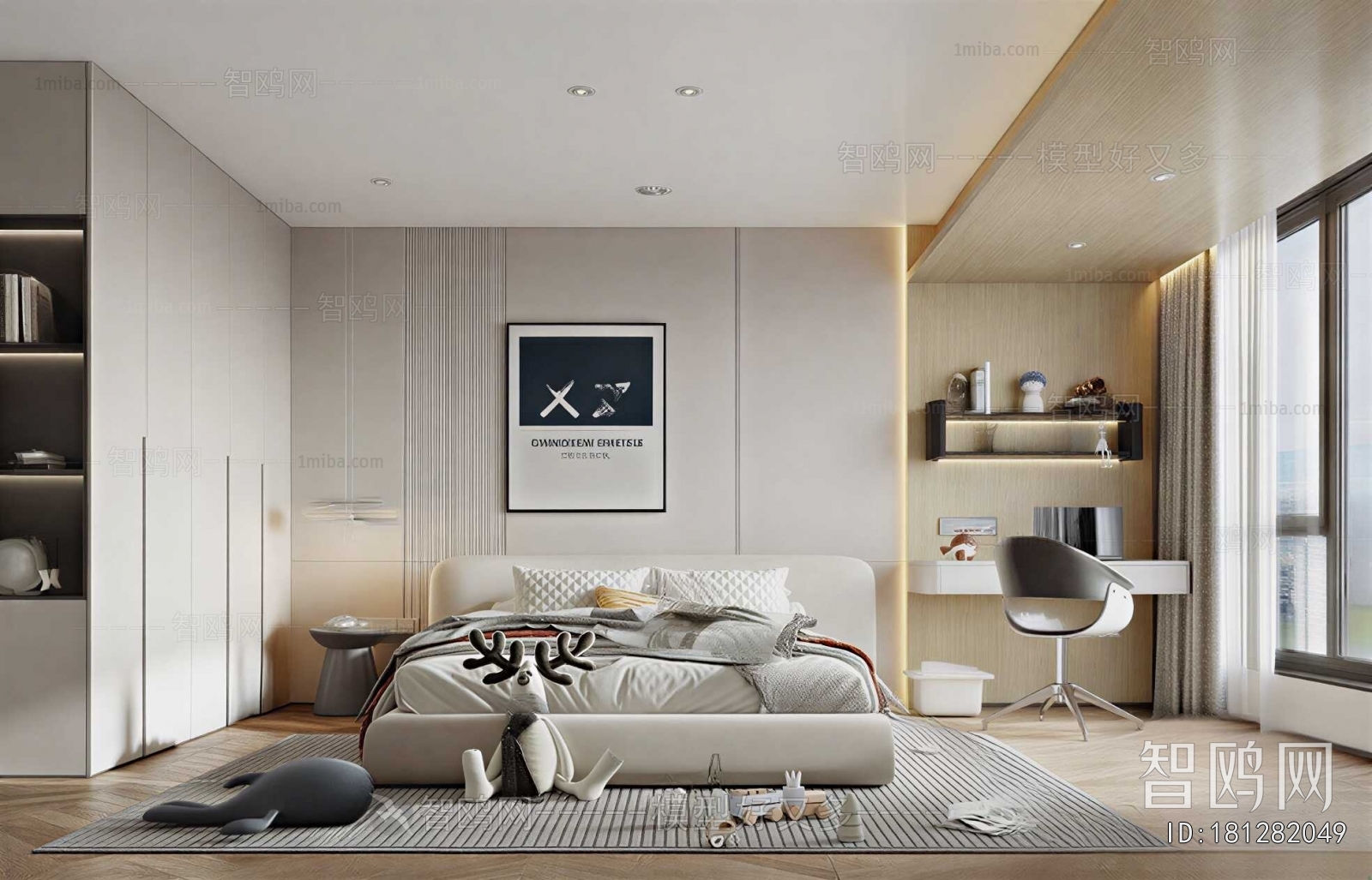 Modern Boy's Room And Son's Room