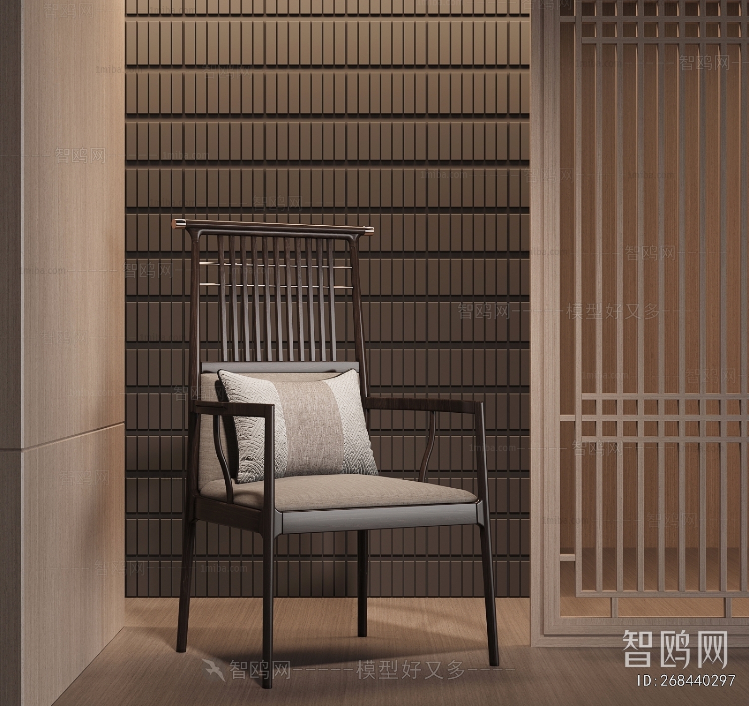 New Chinese Style Lounge Chair