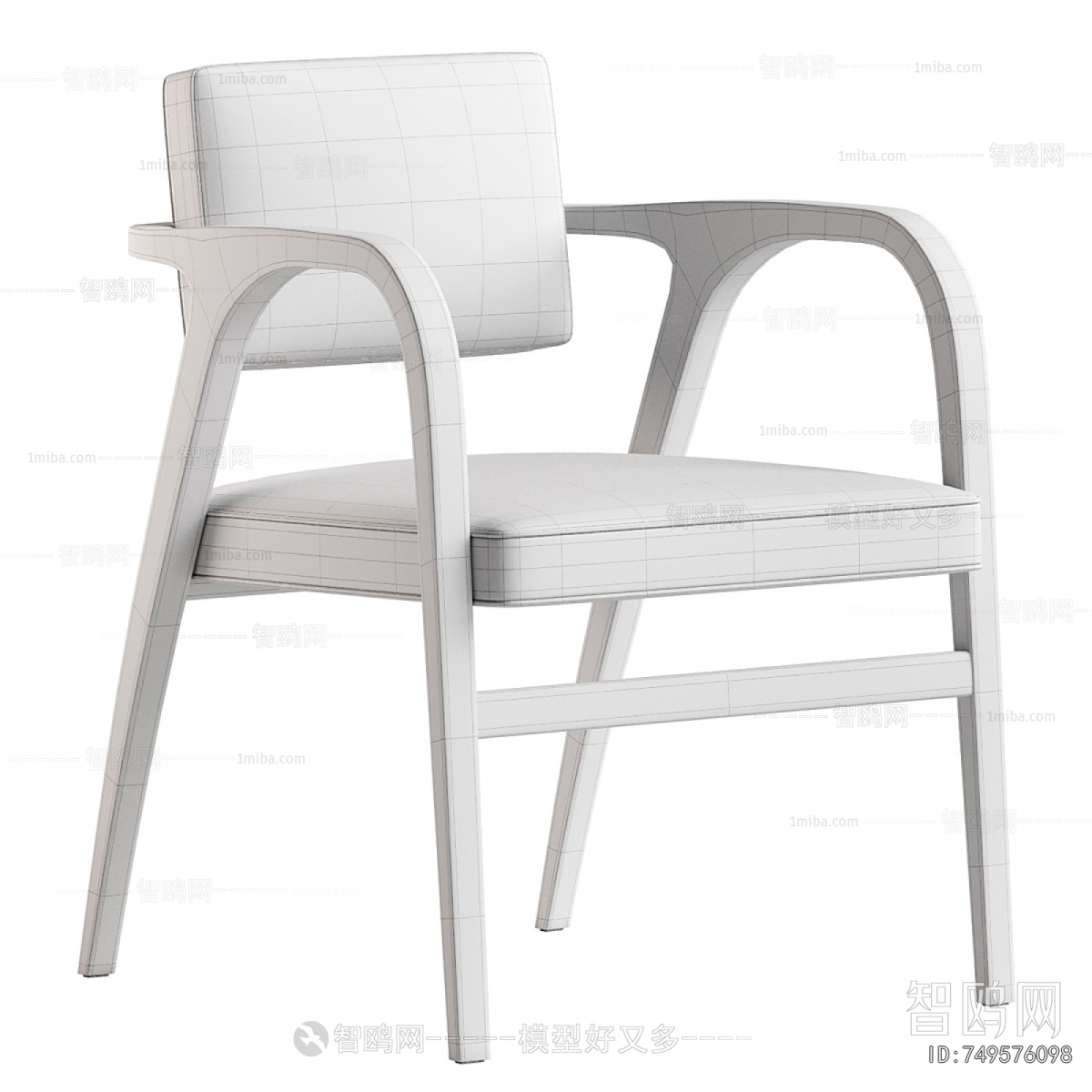 Modern Dining Chair