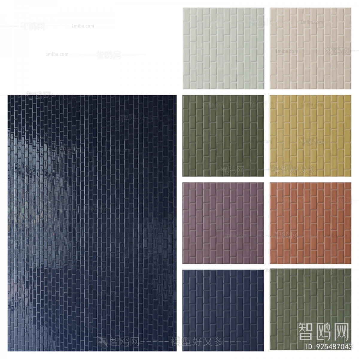 Modern Wall/floor/ceiling