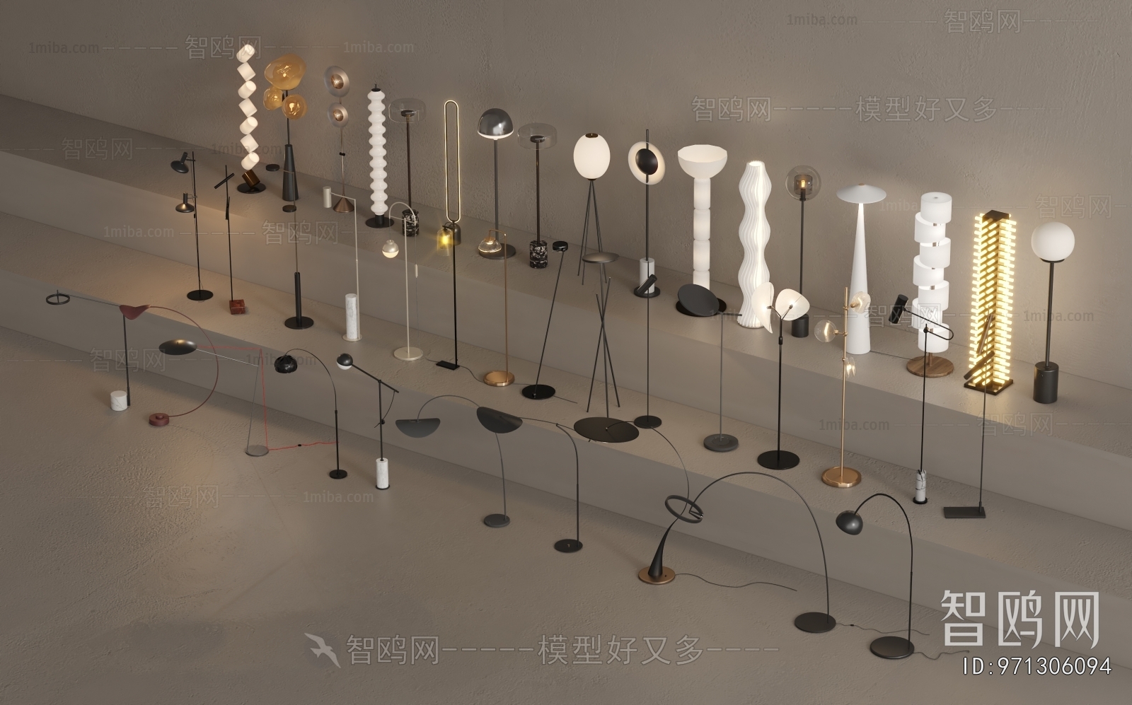 Modern Floor Lamp