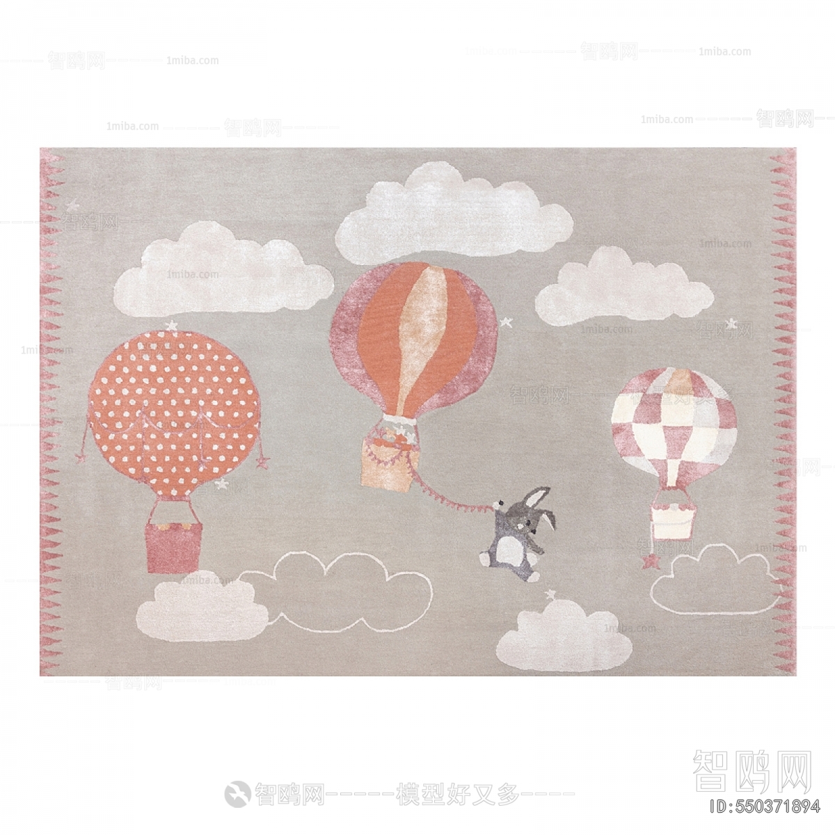 Modern Children's Carpet