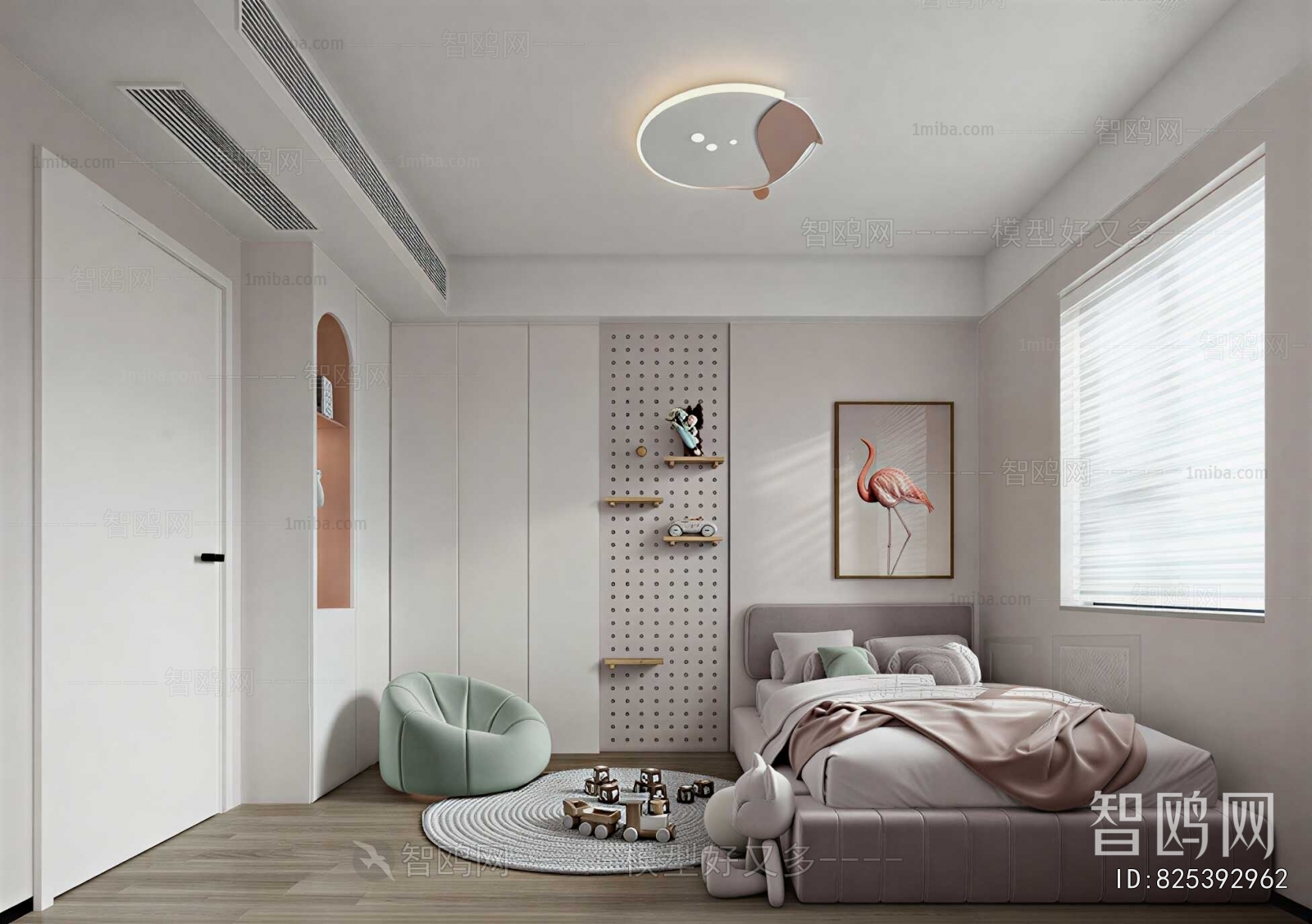 Modern Girl's Room Daughter's Room