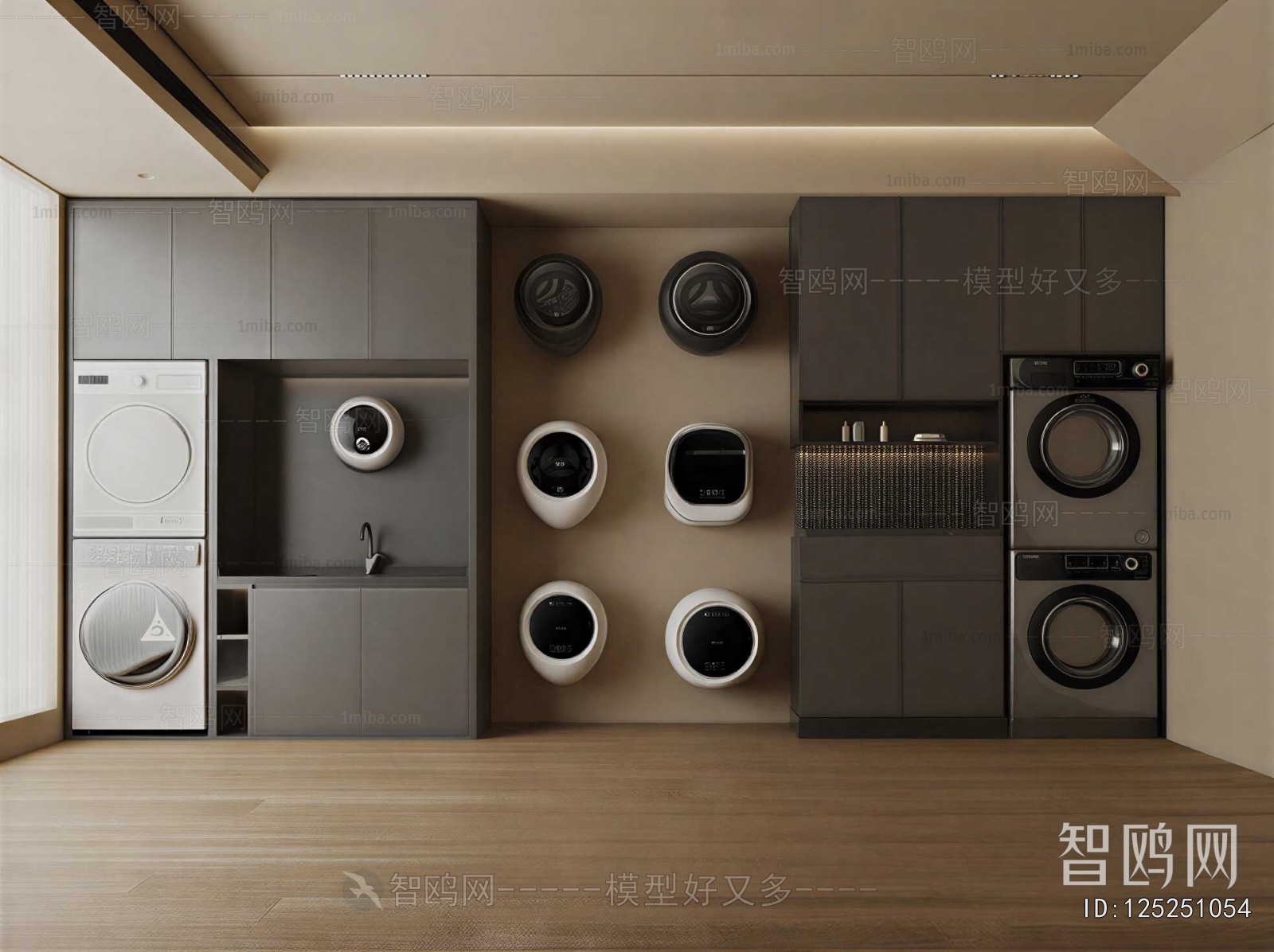 Modern Laundry Cabinet