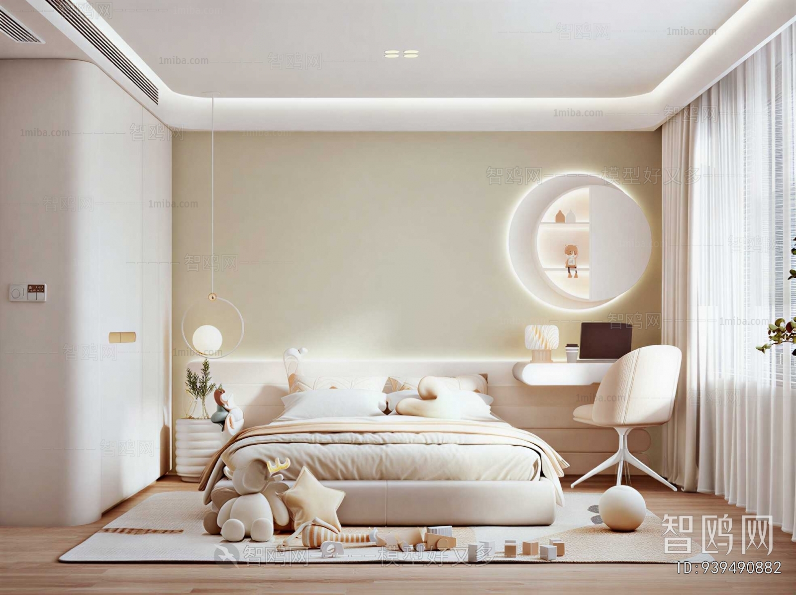 Modern Girl's Room Daughter's Room