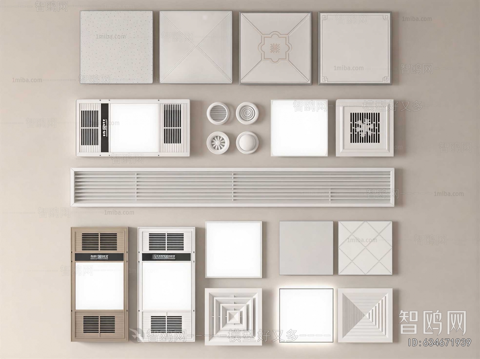 Modern Piece Of Hardware