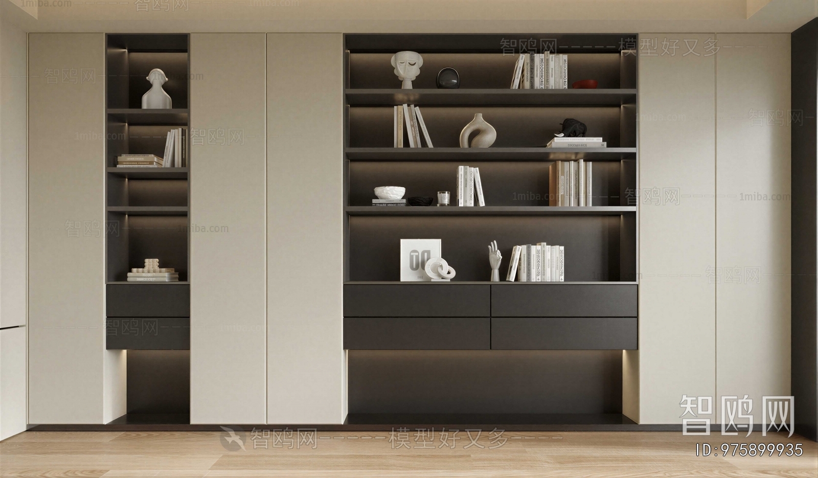 Modern Bookcase