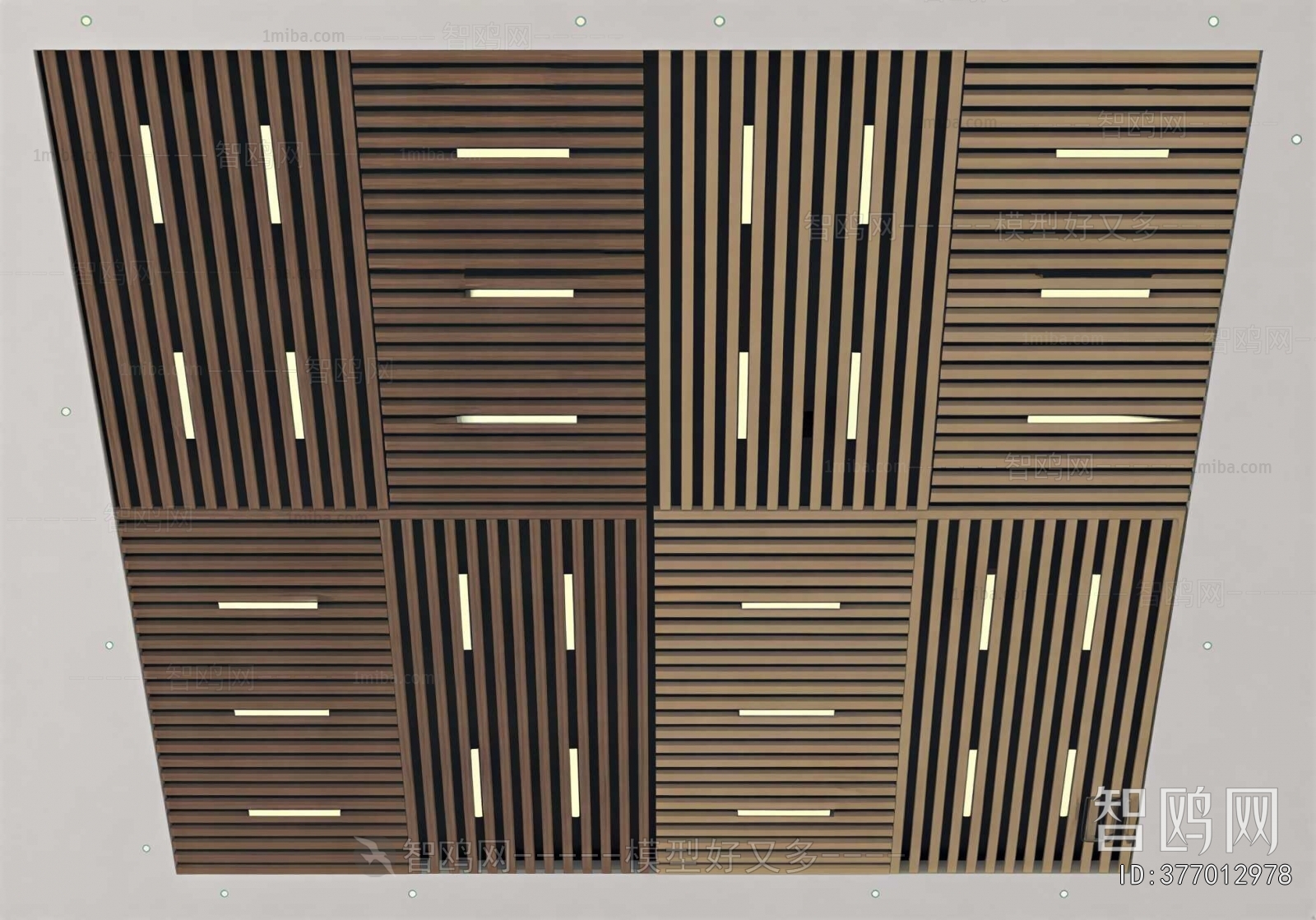 Modern Suspended Ceiling