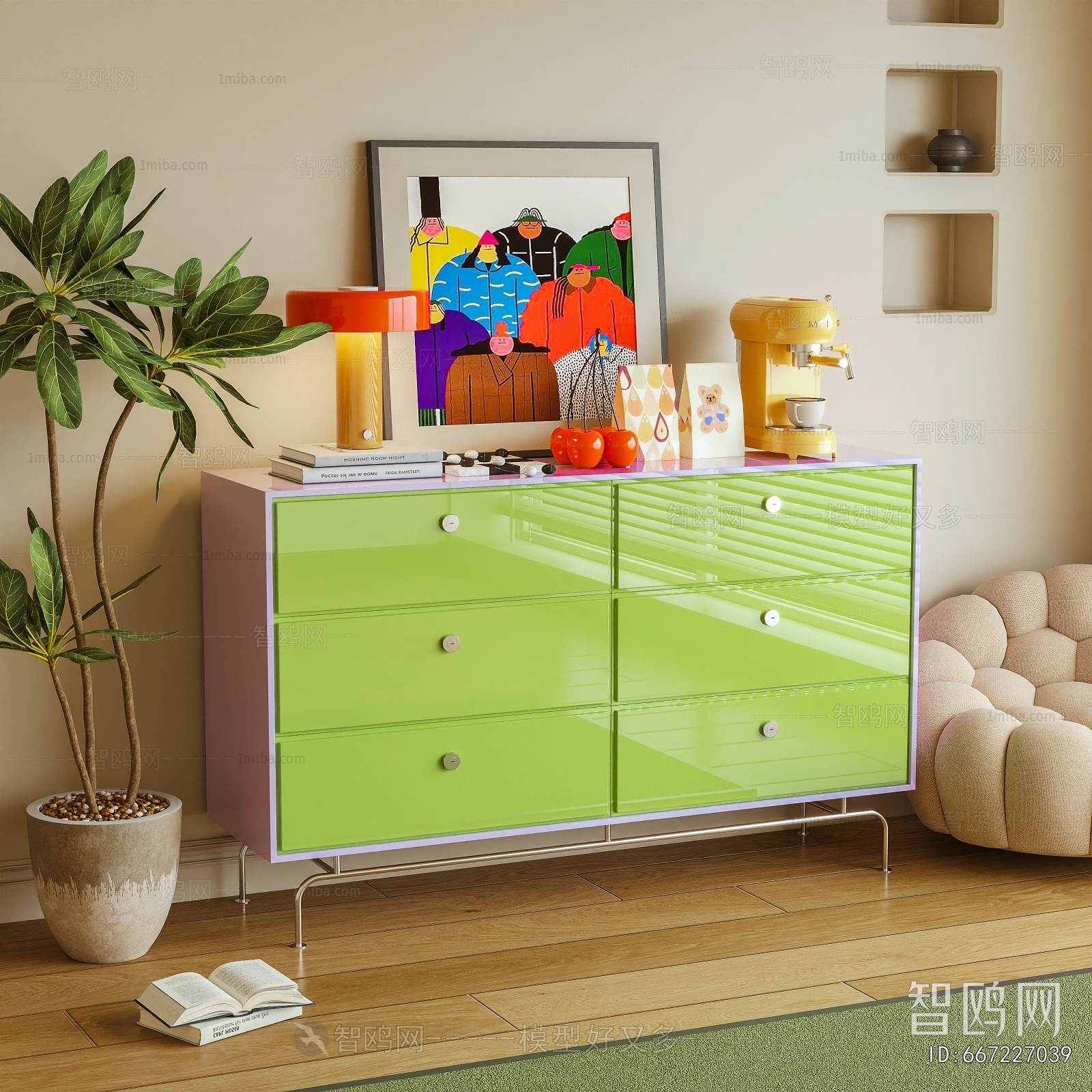 Modern Decorative Cabinet