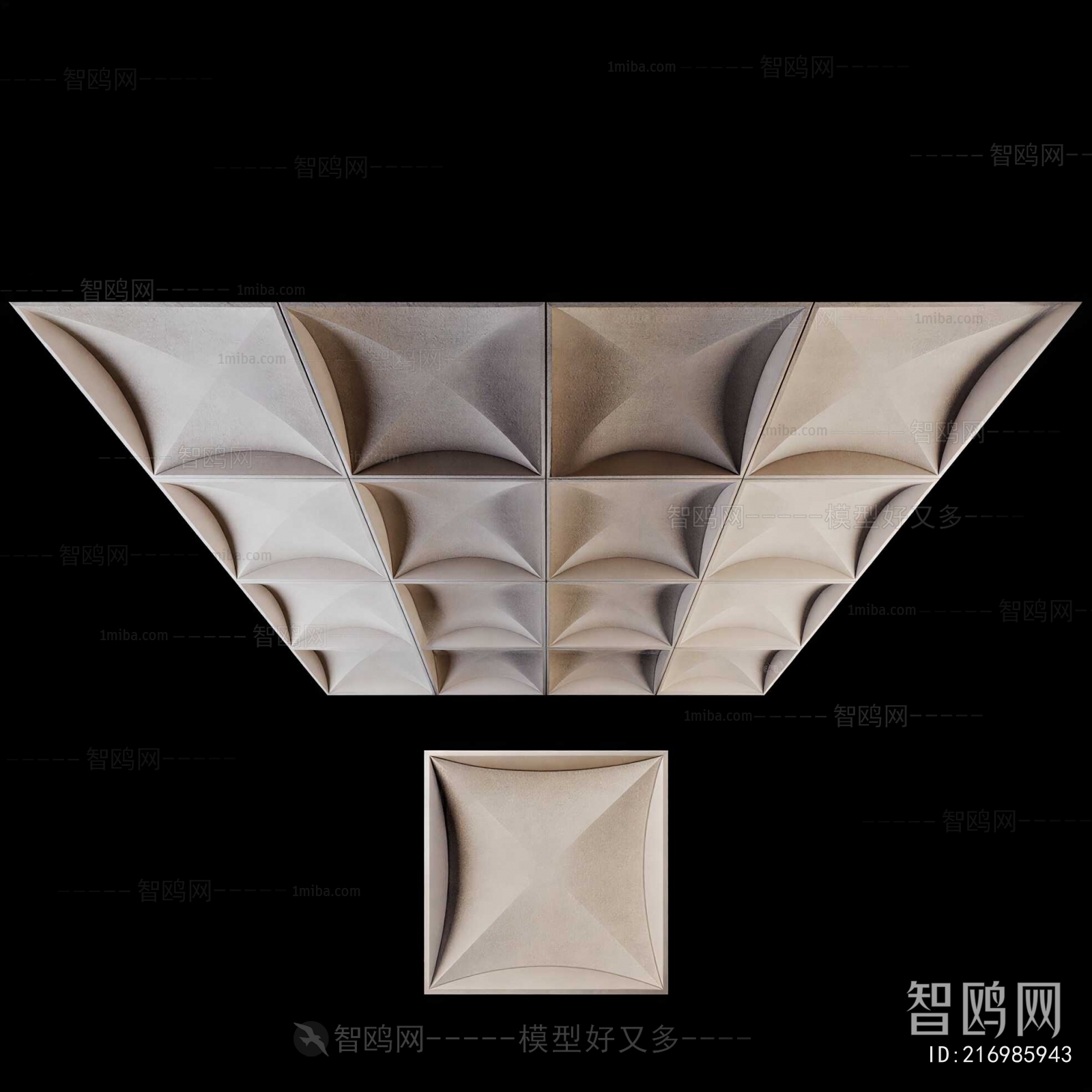 Modern Suspended Ceiling