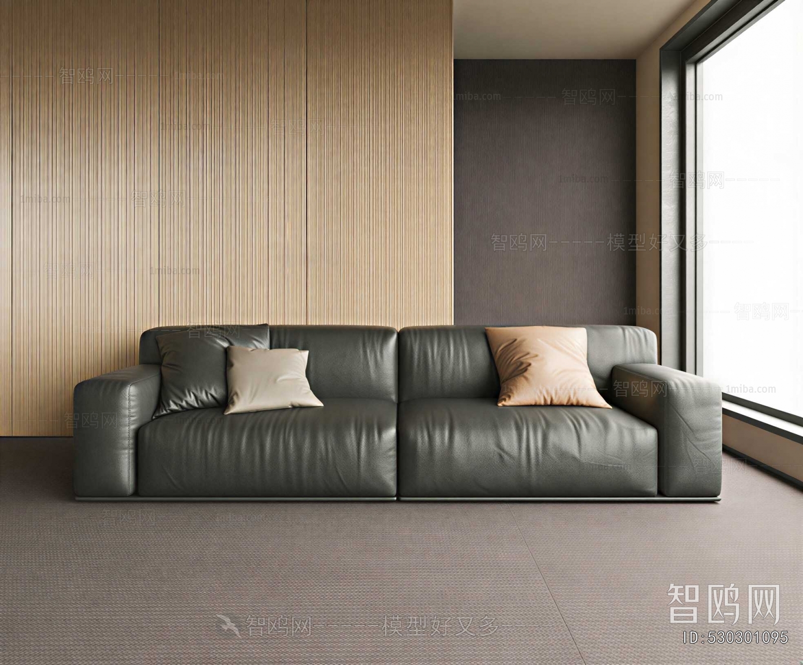 Modern A Sofa For Two