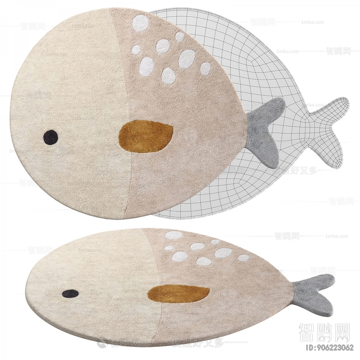 Modern Children's Carpet