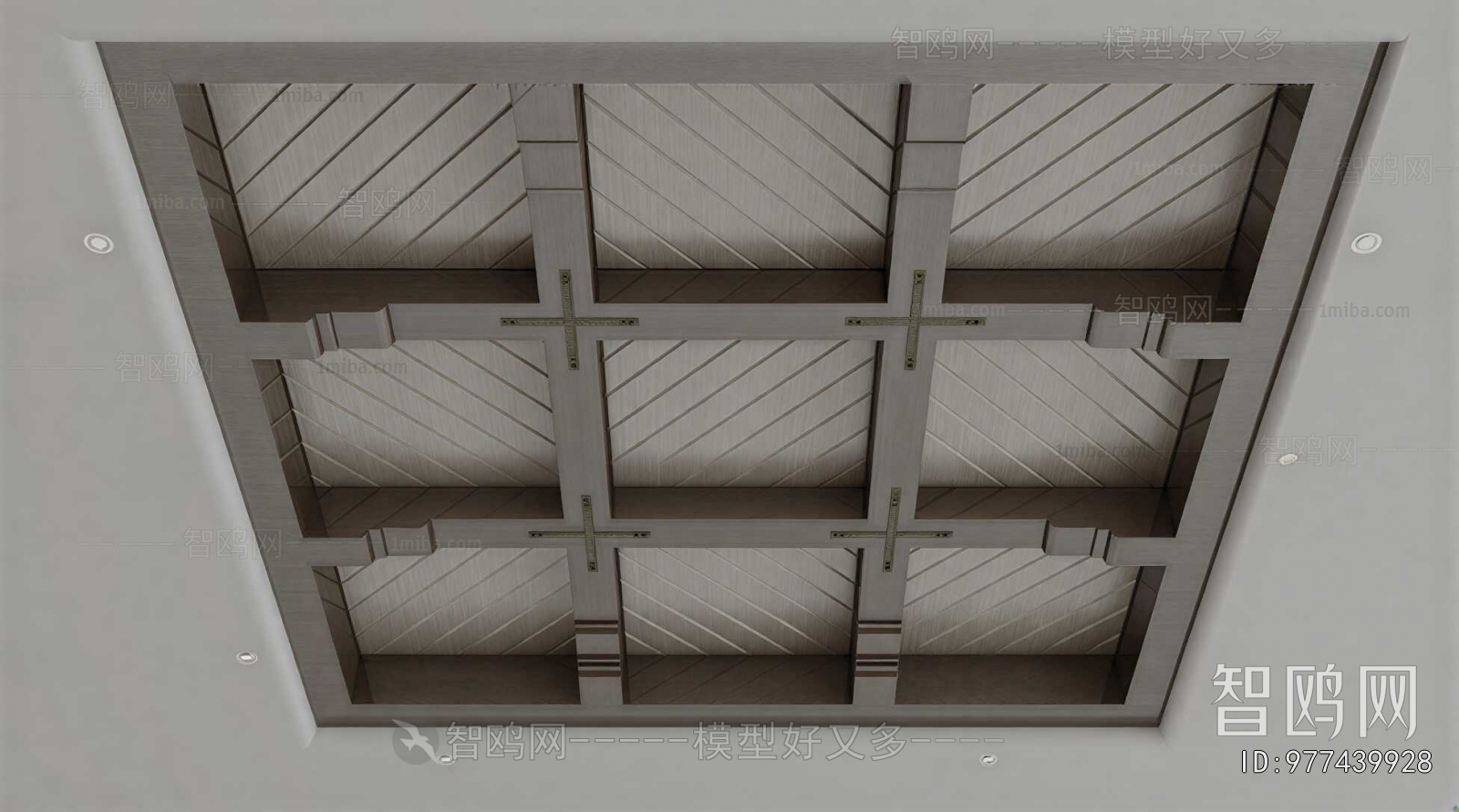 Modern Suspended Ceiling