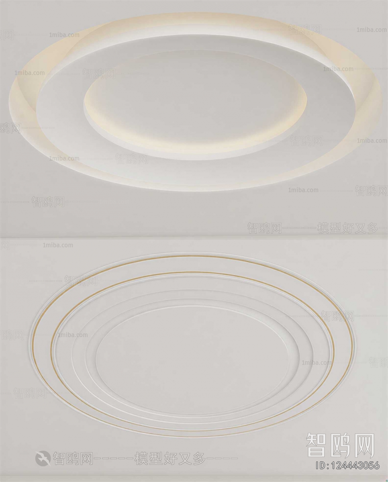 Modern Suspended Ceiling