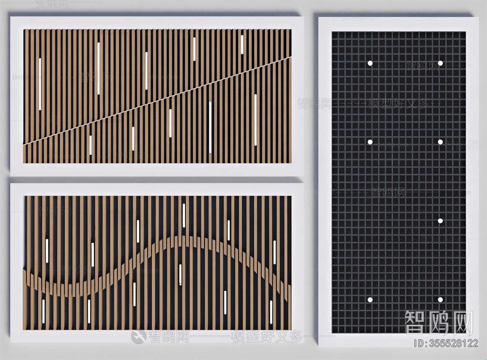 Modern Suspended Ceiling