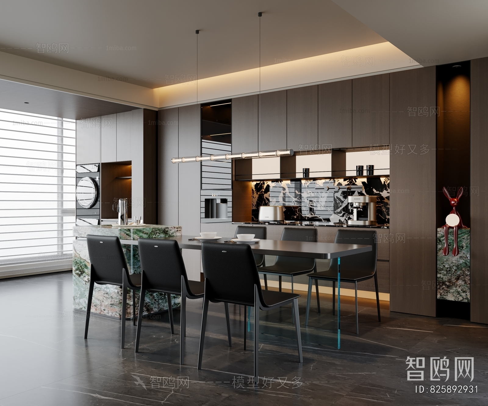 Modern Dining Room