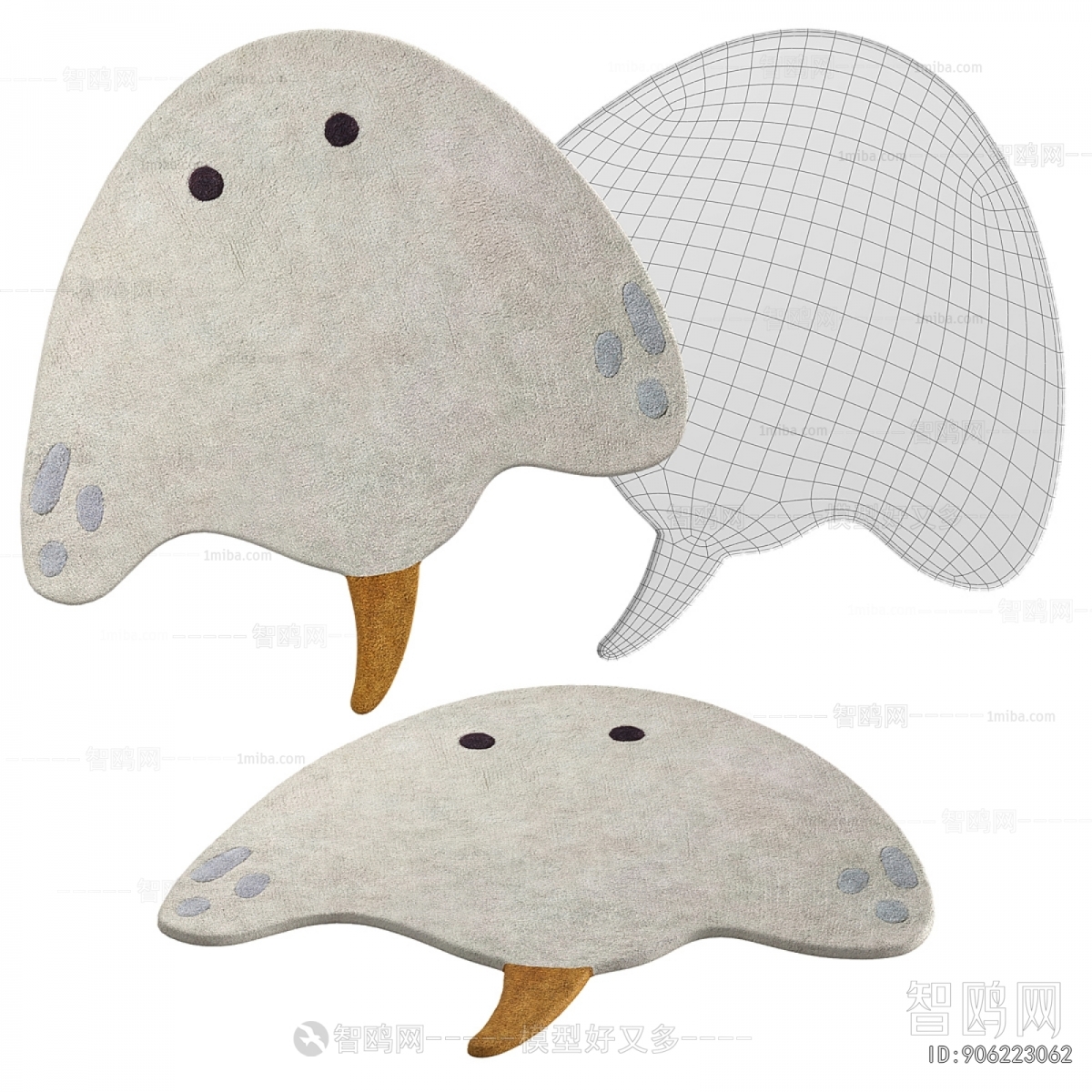 Modern Children's Carpet