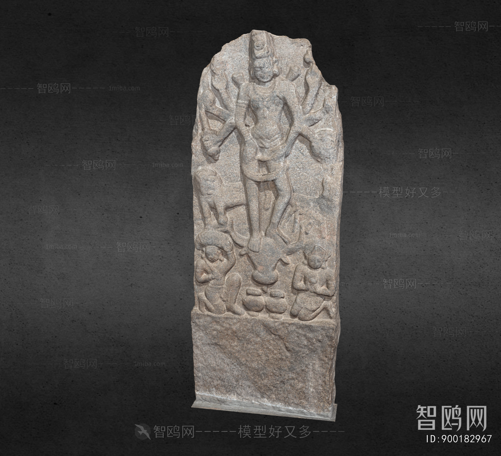 Modern Stone Carving