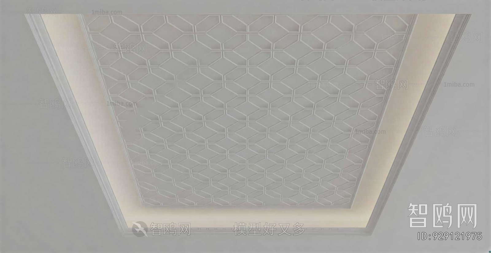 Modern Suspended Ceiling