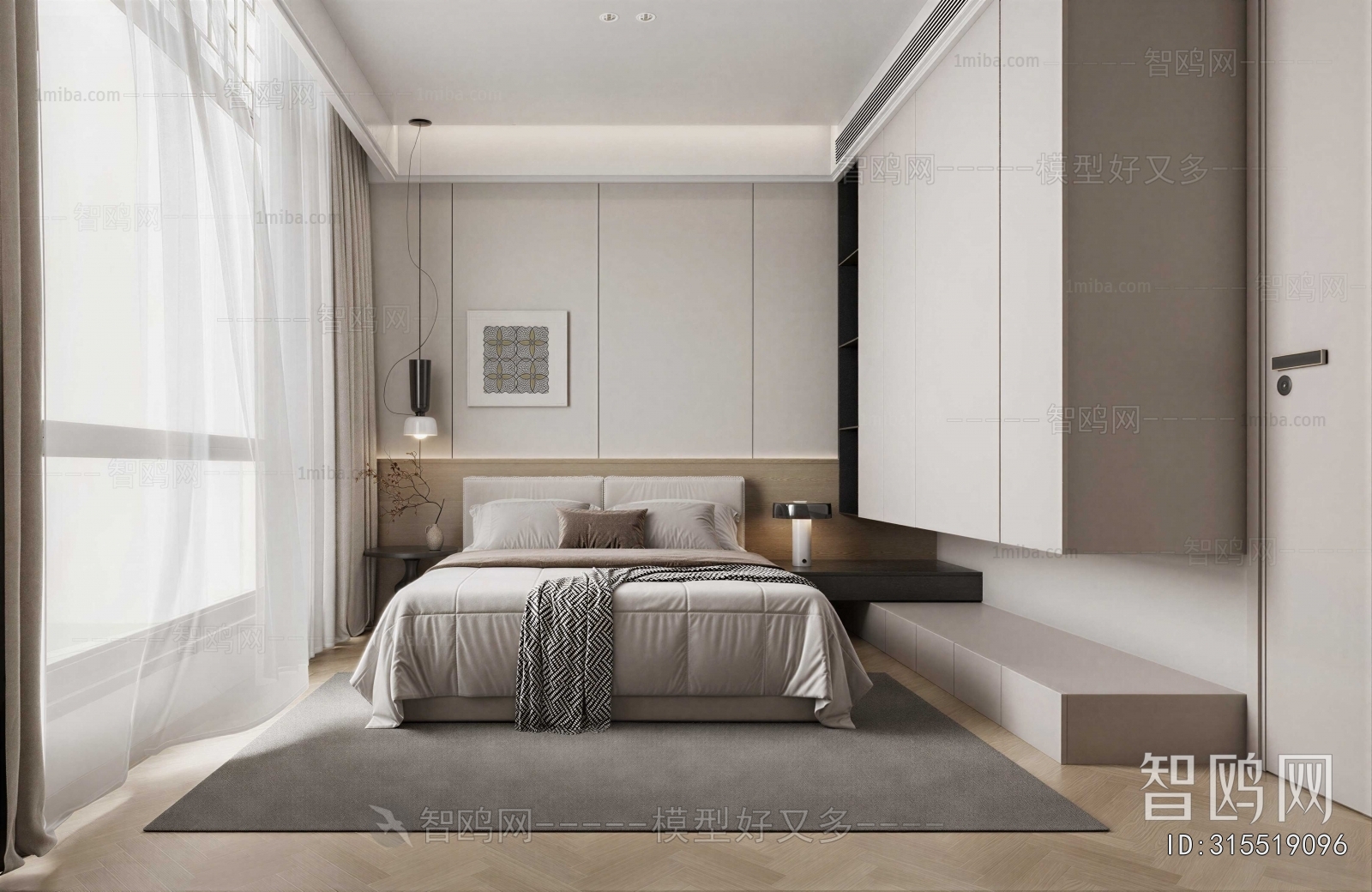 Modern Bedroom