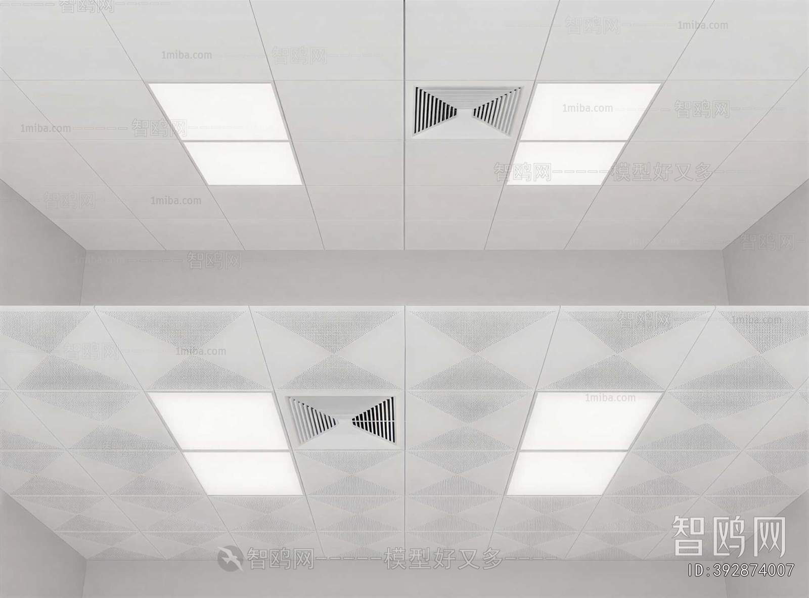 Modern Suspended Ceiling