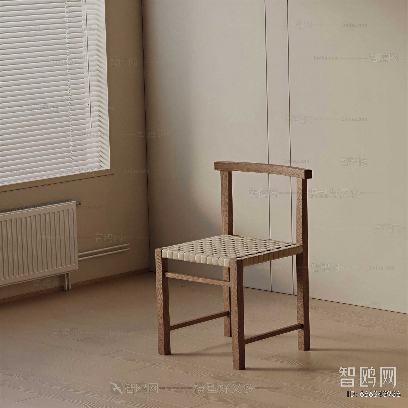 Modern Single Chair