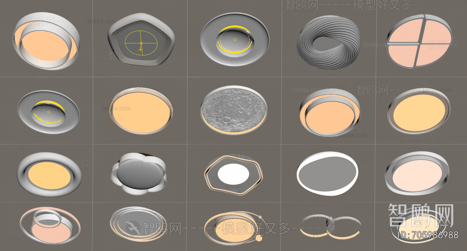 Modern Ceiling Ceiling Lamp